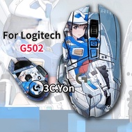 Mouse Skin for Logitech G502 Lightspeed Wireless Gaming Mouse G502 HERO Wired Mouse SE HERO Matte St