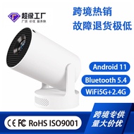 New Ultra Short Throw hy300ultra Hd4K Projector Home Mini High Lumen Projector