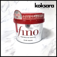 fino premium touch hair mask 230g