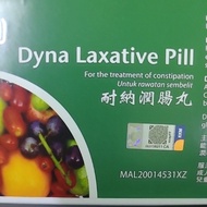 Dyna Bisacodyl 5mg tab. 10x10's (exp:12/26)