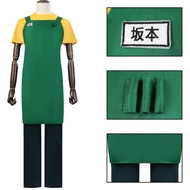 SAKAMOTO Daily cos Clothing SAKAMOTO DAYS SAKAMOTO Taro Apron Style cosplay Anime Costume