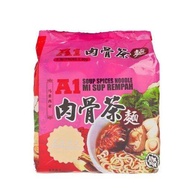 A1 instant noodle series Bak Kut Teh noodles vegetarian instant noodles herbal chicken noodles insta
