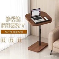 Rental Table Table Bedside Lift Small Table Influencer Mobile Sofa Coffee Table Rental House Removab