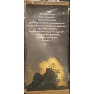 CHRISTIAN WORDS BANNER IN IBAN。