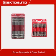 MILWAUKEE PH2 SHOCKWAVE SCREWDRIVER BITS 65mm /110mm 1Pcs 米沃奇 双头钻头