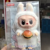 Three generations of Coke labubu series plush vinyl face doll doll