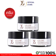 ส่งไวของแท้ Y8 สบู่ล้างฝ้า LHA + ครีมแก้ฝ้า Glow Overnight ฝ้ากระ จุดด่างดำ ผิวอ่อนแอ แพ้ง่ายใช้ได้