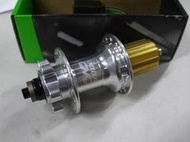 HOPE PRO2 EVO 135/QR  SRAM XD系統 一般快拆後花鼓 銀色