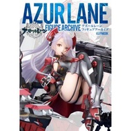Azur Lane FIGURE ARCHIVE HOBBY Figure Art Works Book