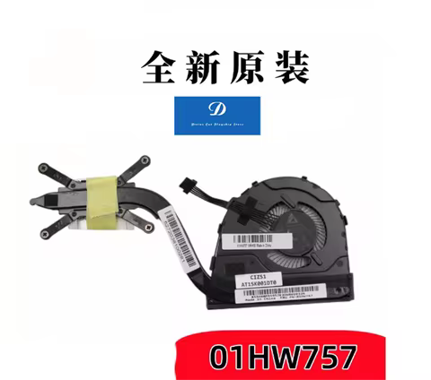 FOR Lenovo Yoga 260 370 X380 Fan Heat Sink