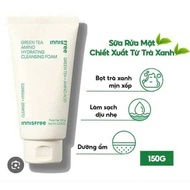 Innisfree GREEN TEA Facial Cleanser - 150ml