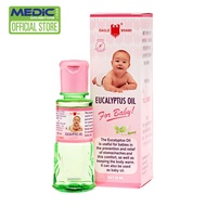 [Bundle of 12] Eagle Brand Eucalyptus Oil for Baby 30ML - By Medic Drugstore