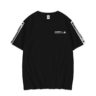 Mourteence Hype Black Distro T-Shirt