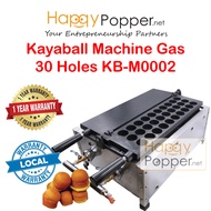 Happypopper Commercial Kayaball Kaya ball Machine Maker Gas 30 Holes 1 year warranty 燃气30孔加椰球烘焙机