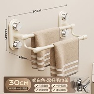 強力吸盤毛巾架 免打孔浴室置物架 衛生間無痕毛巾杆壁掛式