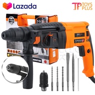 InnTech สว่านโรตารี่ สว่านเจาะปูน 3 ระบบ 1650W Pro Series สว่านกระแทก สว่าน ขนาด 26 mm. รุ่น 2-26DFR