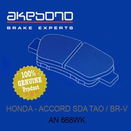 Akebono Brake [AN668WK] - Honda Accord SDA TAO Front Brake Pad