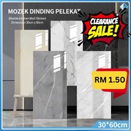 30cm x 60cm Mozek Dinding 2.6mm Dapur Kitchen Wall Sticker Paper Dinding Bathroom Wallpaper Waterpro