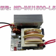 MD-INV1500-H5
