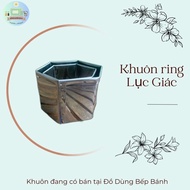 Hexagonal Ring Mold. Size 6-20cm, height 6cm. Used to make cakes such as mousse, tiramisu, cheesecak