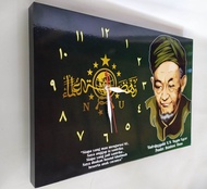 Jam NU ukuran besar Jam dinding NU jumbo 40x60 cm