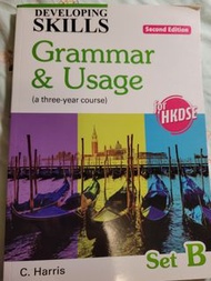 全新grammar and usage set B