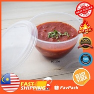 FC200 (200ml) Pudding Round Disposable Food Container Microwavable / Round Container with Lid (50set