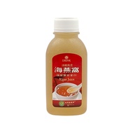 ️ Supermarket Pick-Up Limit 6 Bottles, Shipment If Less Than Ordered Luyuanbao-Rock Sugar Sea Bird's