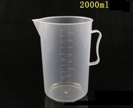 💥ถูกและดี💥ทนความร้อน ทนสารเคมี เหยือกตวงพลาสติก ถ้วยตวง แก้วตวง  บิ๊กเกอร์ขนาด 2000 มล.