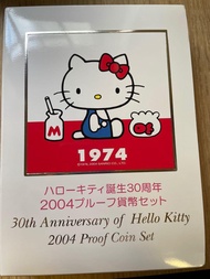 Hello Kitty 30週年紀念幣