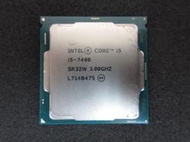 1151腳位 Intel Core i5-7400