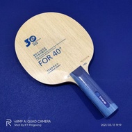 Yinhe V14 Pro ST Blade Pingpong Table Tennis Bat Bet