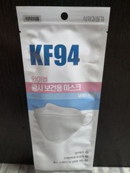 KF94