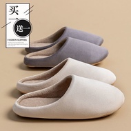 selipar dalam rumah selipar perempuan Japanese Style Waterproof Anti-Slip Cotton Slippers for Women
