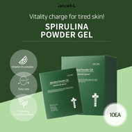 iancell Spirulina Powder Gel 50g * 10EA / 30EA Derma class cosmetics