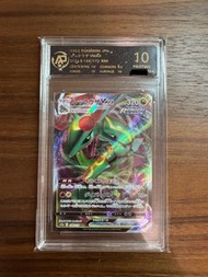 PTCG  s12a 108/172 RRR 烈空座 vmax 10 分評分卡