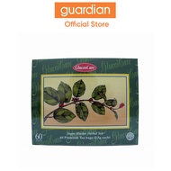 Glucoscare Sugar Blocker Herbal Tea 60pcs - Supports Healthy Blood Sugar