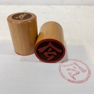 Ling letter stamp - wood - round