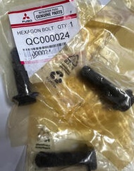 QC000024堅達 3.5五期 13五期飛輪齒盤螺絲 原廠