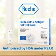 *SG READY STOCK* - 5 Test Kits - Roche SD Biosensor SARS-CoV-2 Antigen Self-Test Nasal (ART) [1 Box]