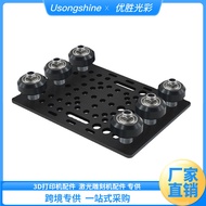 Kit Plat Gantri Slot V 20-80mm Standard Eropah 2040 V-Slot Aluminium Profil Takal Pembinaan Plat Gan