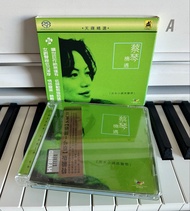 蔡琴 機遇 舊版 SACD Hybrid Stereo CD made in Japan