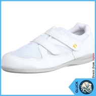 Midori Safety Unisex ESD Work Shoes [Elepass] PS15S White 24.0cm [Direct from Japan]