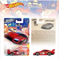 Hot Wheels - Porsche 935 Red - 2026 Lunar (TBF-003)