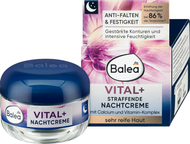 Balea Vital 50 ปีขึ้น Balea Night Cream Vital Firming ครีมกลางคืน ครีมบำรุงผิวหน้า ครีมเยอรมันแท้ ขนาดกระปุก 50 กรัม