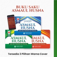 Asmaul Husna Pocket Book 99 Names of Allah Great Arabic Latin & Translation Asmaul Husna/