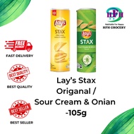 Lays Stax Sour Cream & Onion (105g)