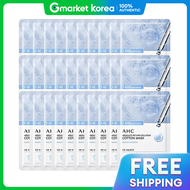 AHC | AHC Pure Cotton Moisturizing Face Mask 30 Sheets