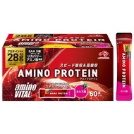 Ajinomoto Amino Vital Amino Protein Cassis Flavor, Box of 60