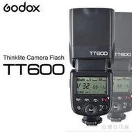 EGE 一番購】GODOX【TT600】經濟AA電池版機頂閃光燈 高速同步內建收發器 單點通用型可串TT685【公司貨】